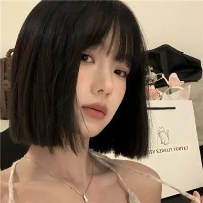 我的麻烦邻居